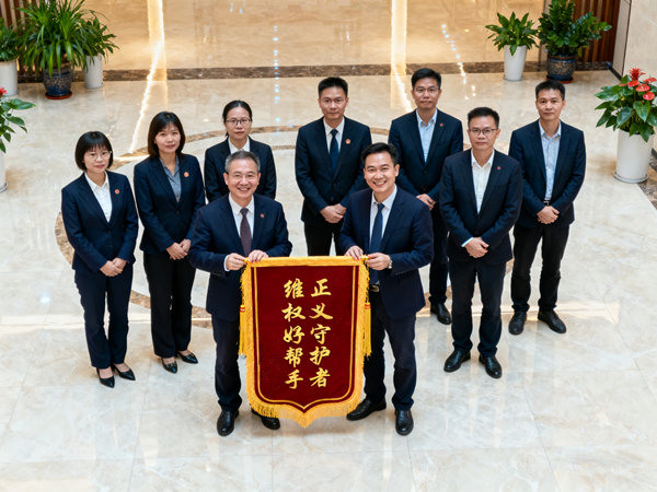 镇江仁杰讨债公司恭喜镇江市尹先生成功追回欠款