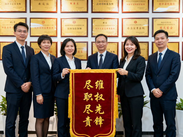  镇江仁杰讨债公司恭喜镇江市万女士追款成功