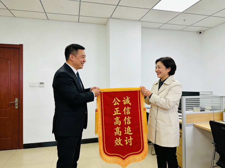 镇江仁杰收债公司恭喜镇江莫女士成功追回欠款