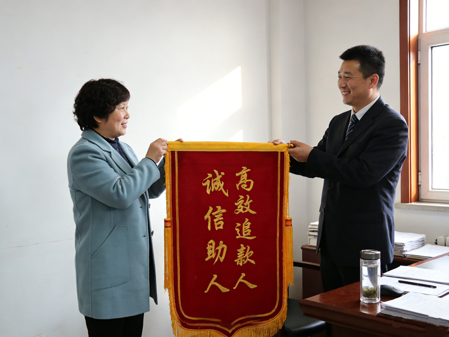 镇江仁杰收债公司恭喜镇江市龙女士顺利追款